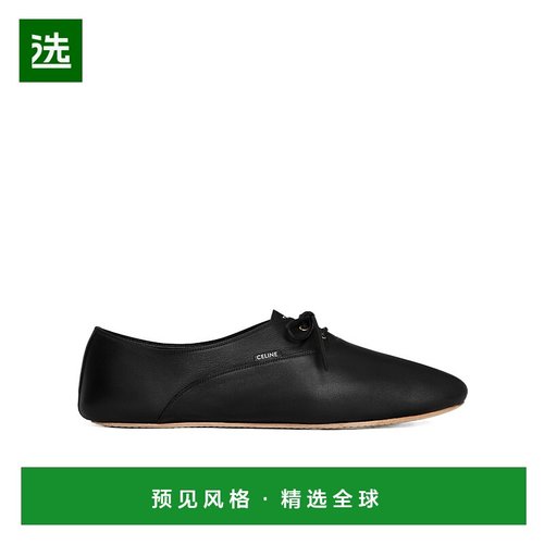 1h可退 香港直邮Celine BALLET系带鞋 365915272C.
