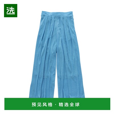 【日本直邮】Viola e Viola　女士　七分裤