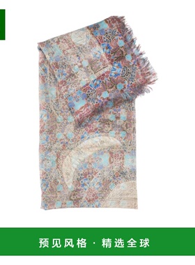 香港直邮PIERRE-LOUIS MASCIA 女士围巾 ALOEUWSW135X195S4517302