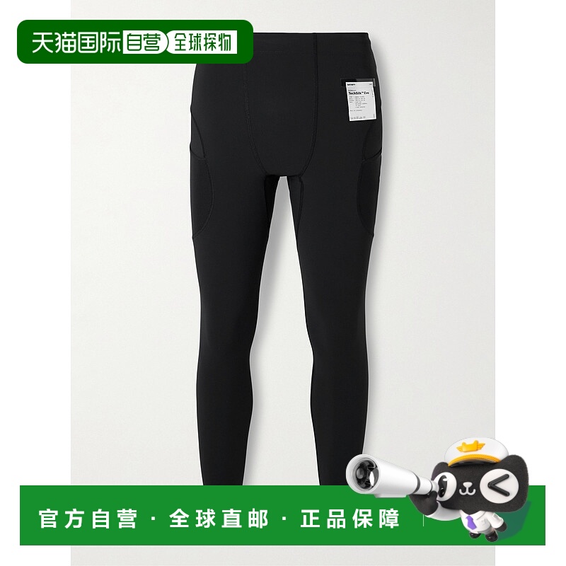 1h可退 香港直邮Satisfy 男士 TechSilk™ Evo Running 连裤袜 120