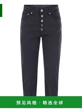 1h可退 香港直邮Dondup 女士 裤子 DP268BGSE068DBM5DD890