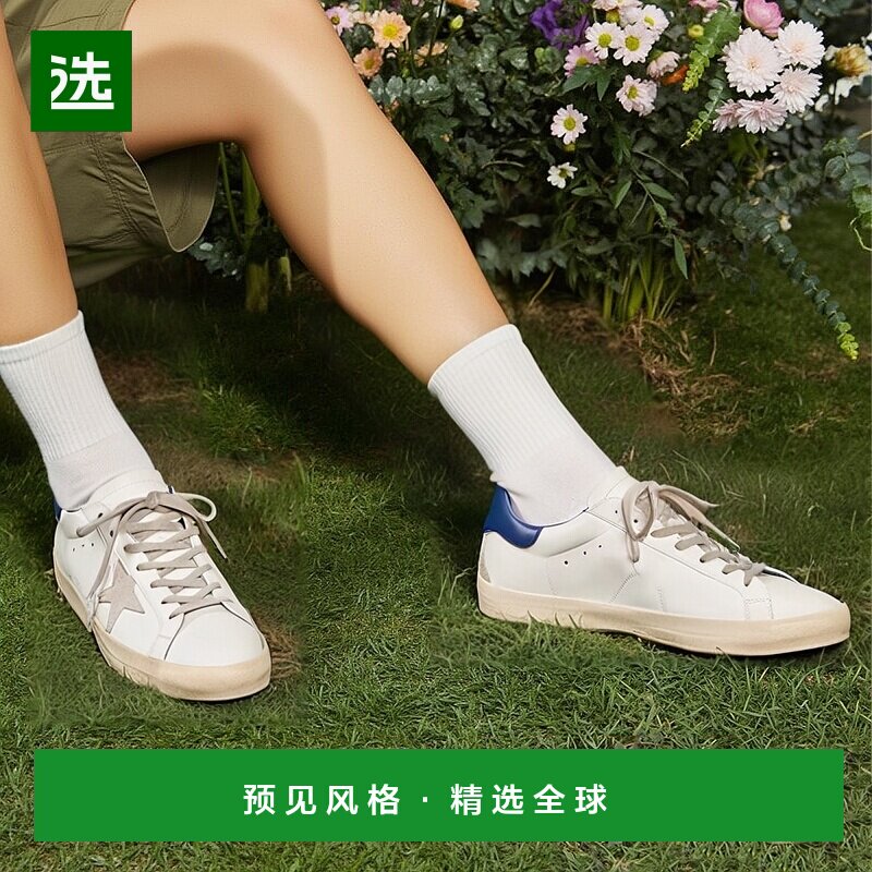 欧洲直邮GOLDEN GOOSE/GGDB 绒面革星星蓝色鞋尾复古个性小脏厚底图片