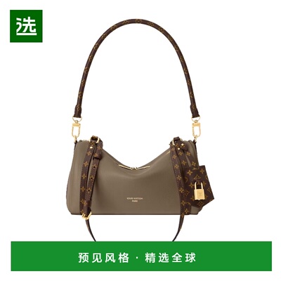 1h可退 欧洲直邮LV路易威登 Express小号花纹镶边牛皮革手提包