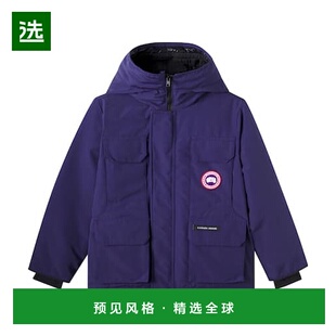 1h可退 香港直邮Canada Goose 加拿大鹅 男童 Expedition down 大