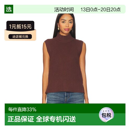 香港直邮VARLEY/Lois女士背心 【付1h可退】上衣【付后1h可退】