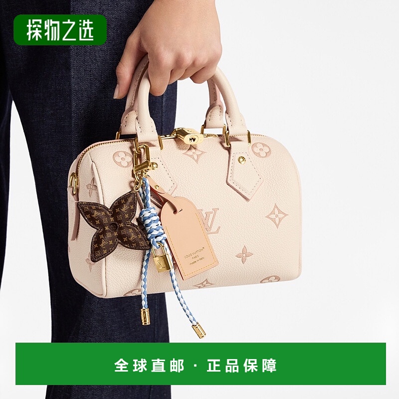 自营欧洲直邮LV路易威登 Bloom系列女士蓝色金属挂锁包饰