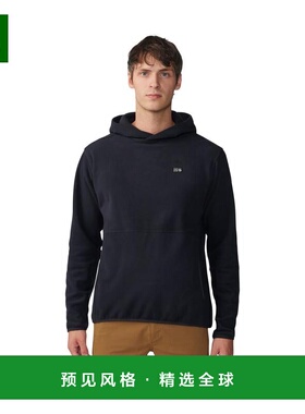 1h可退 【美国直邮】Mountain Hardwear Novelty Microchill 连帽