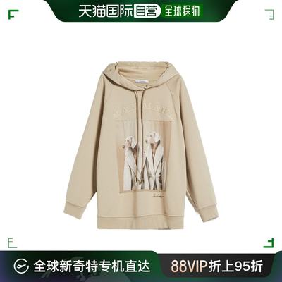 【99新未使用】香港直邮Max Mara Wegman 印花卫衣 1926013906