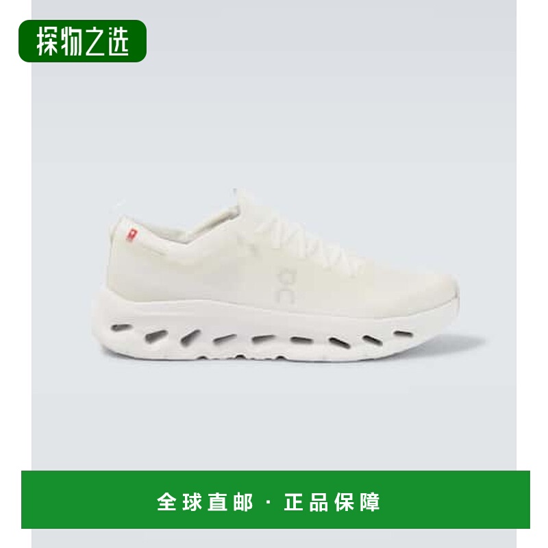 香港直邮On 男士 Cloudtilt Moon 跑步鞋 white白色 舒适时尚昂跑