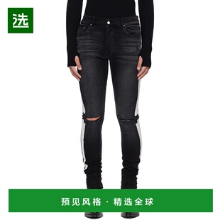 1h可退 香港直邮AMIRI 男士 黑色 Bones Slash 牛仔裤 AMDNSY1157