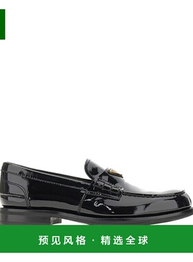 1h可退 香港直邮Prada 普拉达 男士 徽标漆皮便鞋 2DB223FX000069