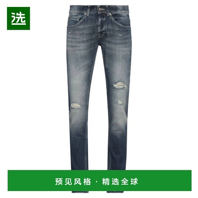 1h可退 香港直邮Dondup 男士 紧身牛仔裤 blue蓝色 舒适时尚