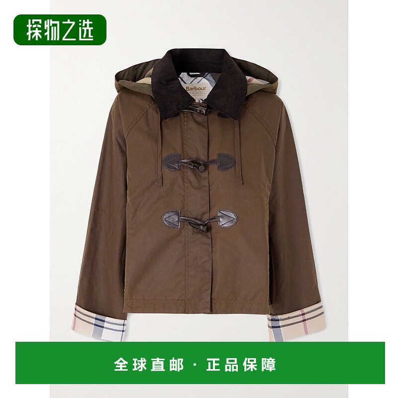 香港直邮barbour 巴伯尔 女士 Myra 皮革边棉质连帽夹克 LWX1489