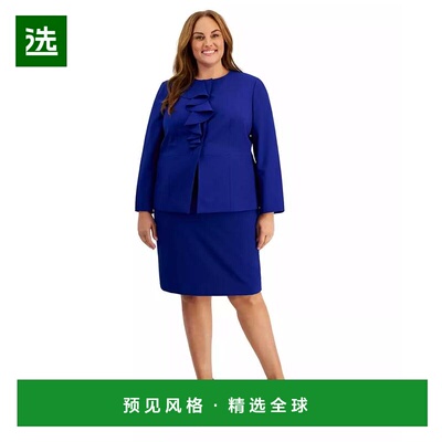 1h可退 【美国直邮】Le Suit Plus Size Cascade Ruffle Skirt Su