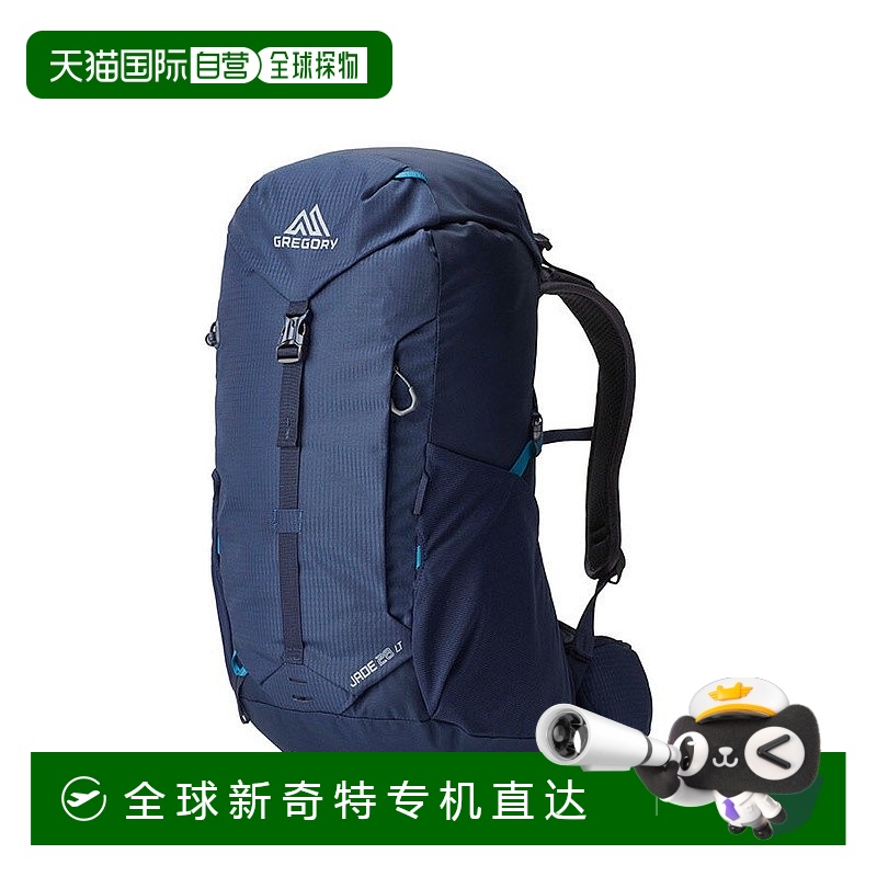 欧洲直邮GREGORY格里高利 Jade LT28L 登山徒步背包 户外男女通用