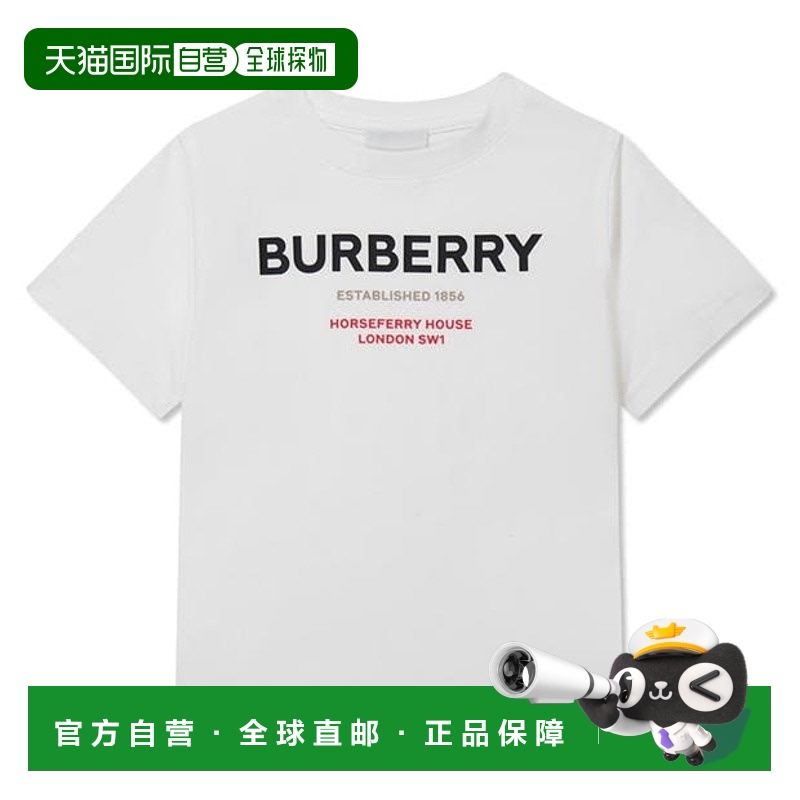 1h可退 香港直邮Burberry 巴宝莉 女童 Cedar 儿童T恤童装