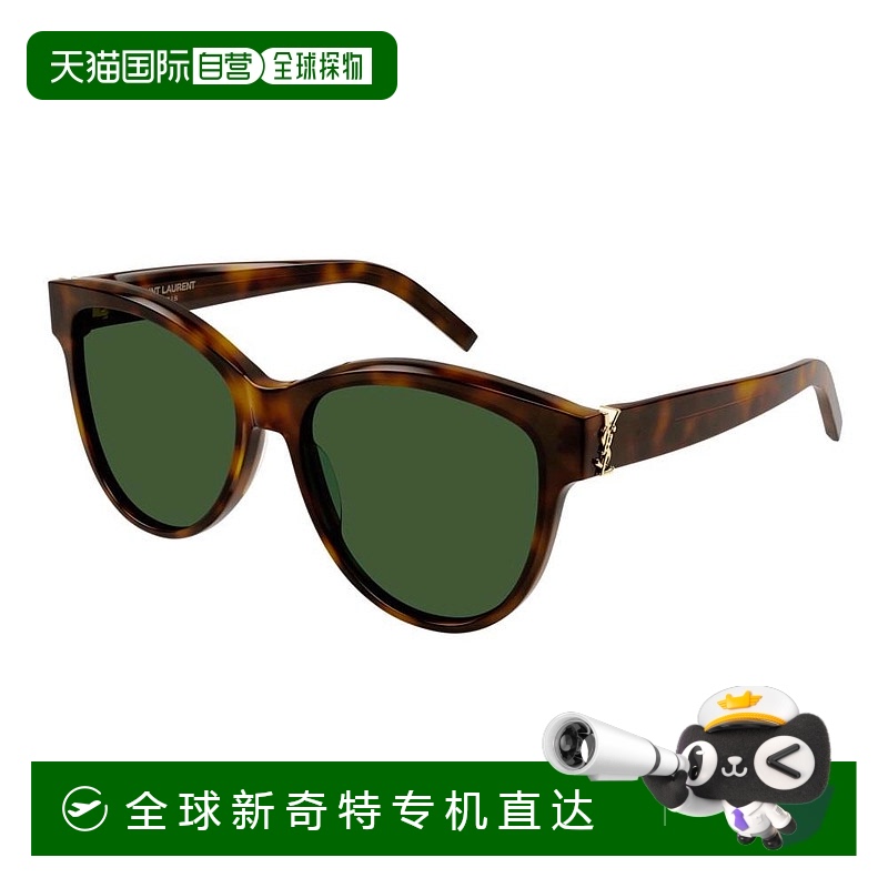 1h可退 香港直邮Saint Laurent 圣罗兰 女士 -sunglasses 太阳镜