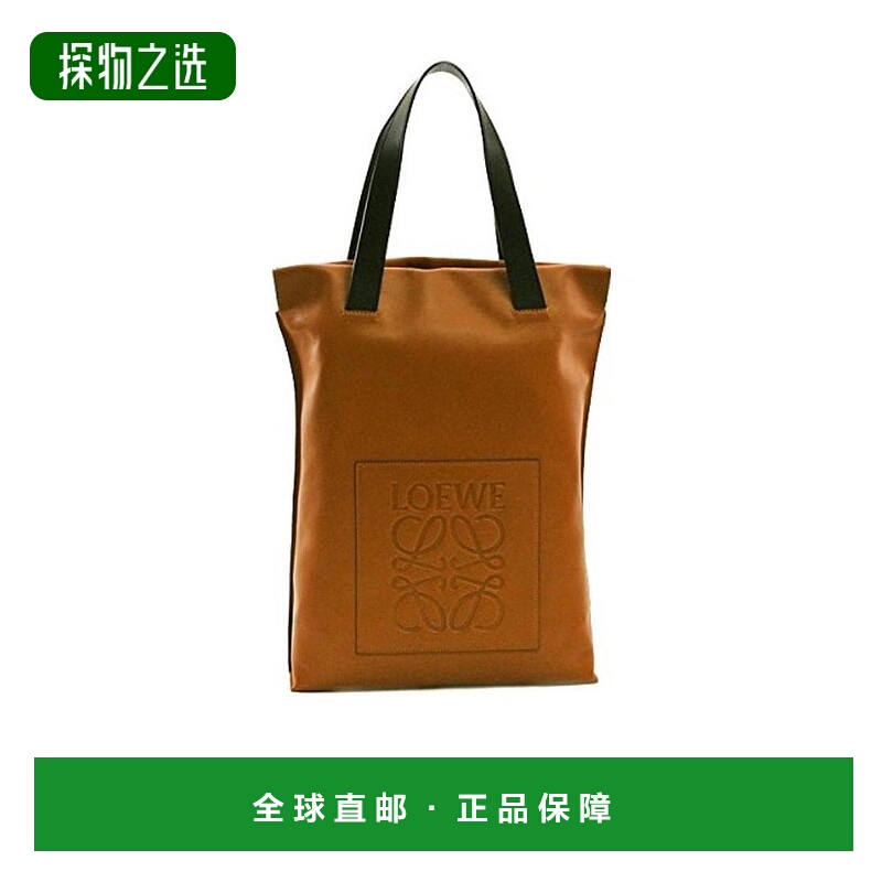 香港直邮Loewe 徽标拉链手提包 330.54TK01