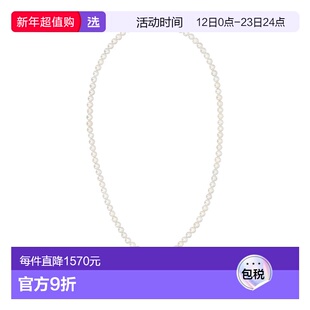 1h可退 香港直邮Emanuele Bicocchi 女士 珍珠项链式银色十字架吊