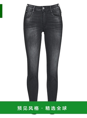 欧洲直邮Le Temps des Cerises  PULP HIGH ACYA 女士服装7-8分牛