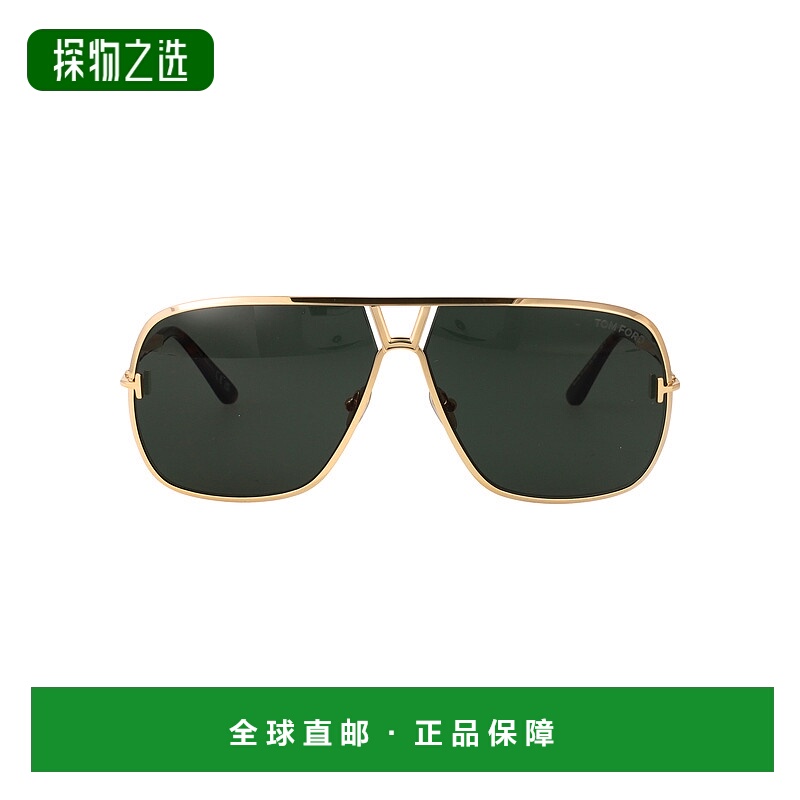 香港直邮Tom Ford 汤姆·福特 男士 STAVROS 眼镜 FT120430N