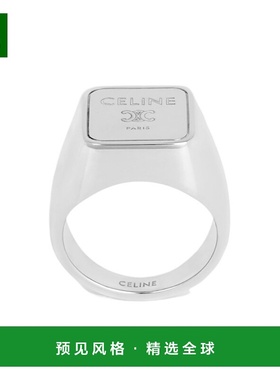 香港直邮Celine 凯旋方形戒指 B101W6BRA.配饰