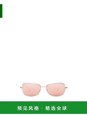 1h可退 欧洲直邮LOEWE罗意威 Lunettes de soleil Seashell