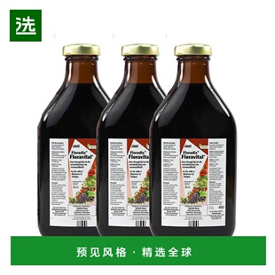 欧洲直邮Salus Floradix 德国铁元红铁口服液500mlx3瓶 成人补充C