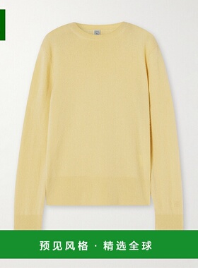 1h可退 香港直邮TOTÊME 女士 羊绒毛衣 242WRT1734YA0016SOFTYELL