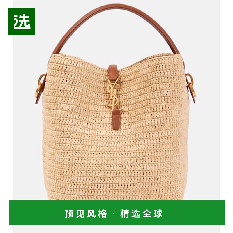 1h可退 香港直邮Saint Laurent 圣罗兰 女士 Le 37 皮革饰边拉菲