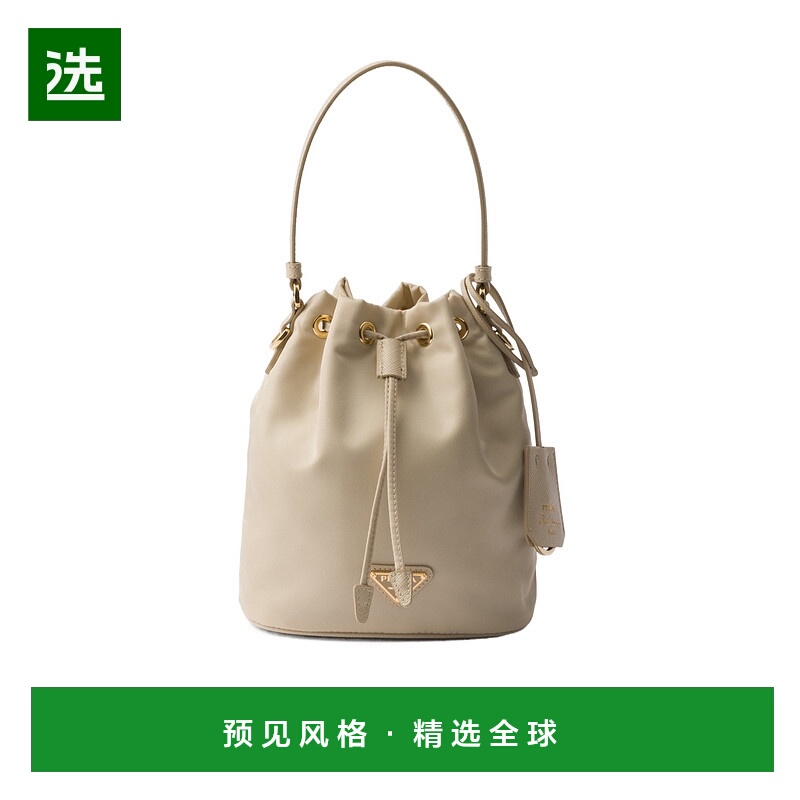 香港直邮Prada Re-Edition 1978 迷你单肩包 1BE067RV44VWOM