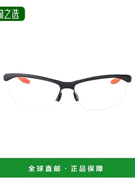 香港直邮Nike 耐克 男士 哑光深灰色醋纤眼镜 NIKE740134