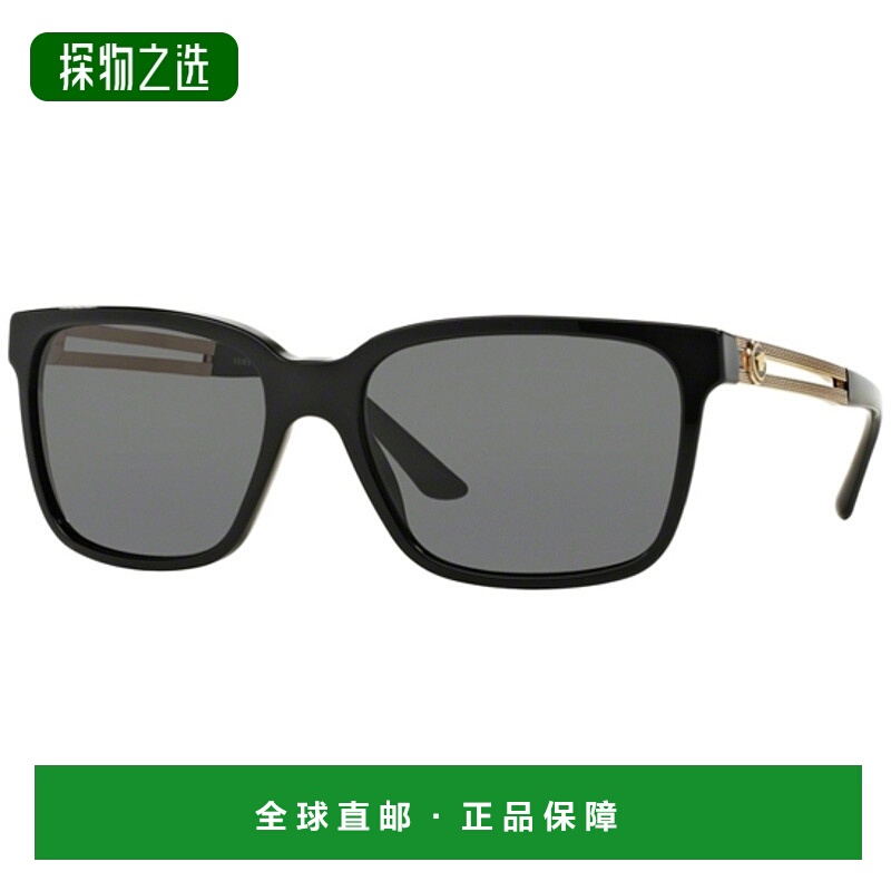 1h可退 香港直邮Versace 范思哲 男士 -sunglasses 太阳镜 VE 430