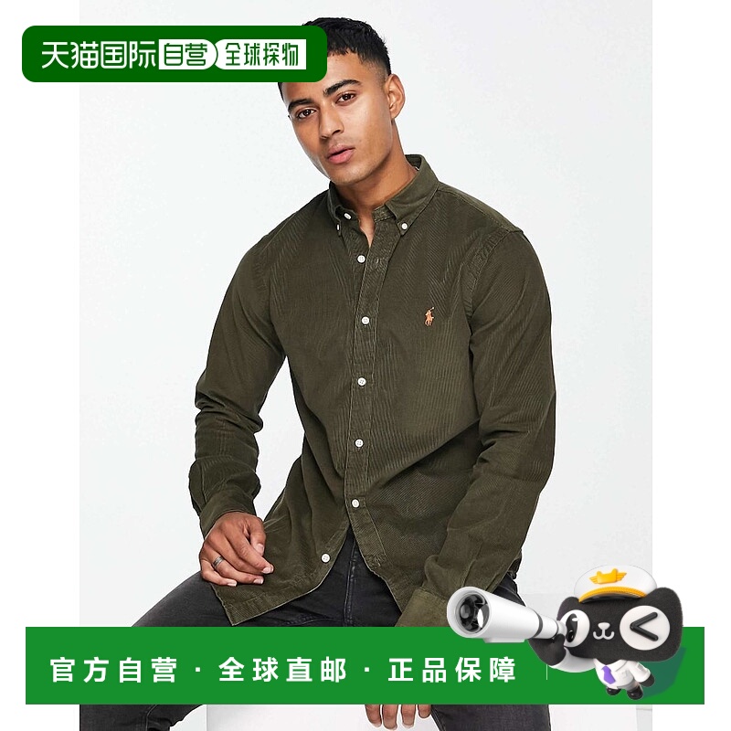 1h可退 香港直邮Polo Ralph Lauren Polo 拉夫·劳伦 男士 icon