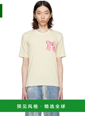 1h可退 香港直邮Magliano 男士 灰白色 Fiocco T 恤 R58013021