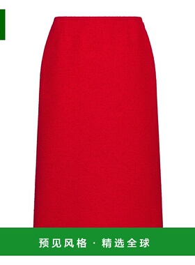 香港直邮Dior A字半身裙 511J49A1761包臀裙