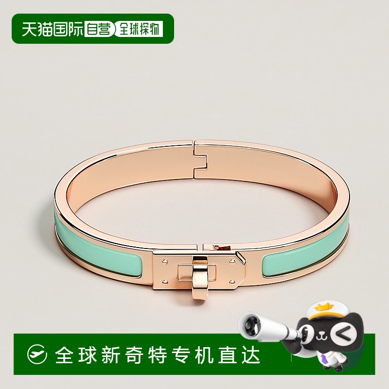 1h可退 欧洲直邮Hermes/爱马仕 女士湖蓝色珐琅Kelly Mini Click
