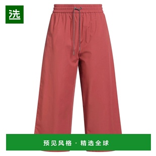 1h可退 香港直邮Fabiana Filippi 女士 休闲长裤 pink粉色 舒适时