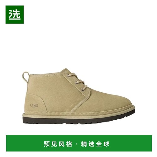 香港直邮UGG 系带靴子 3236MSMG