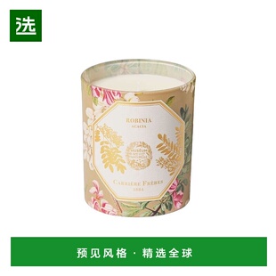欧洲直邮CARRIERE FRERES 法国植物学家全系列限量版蜡烛185g「刺