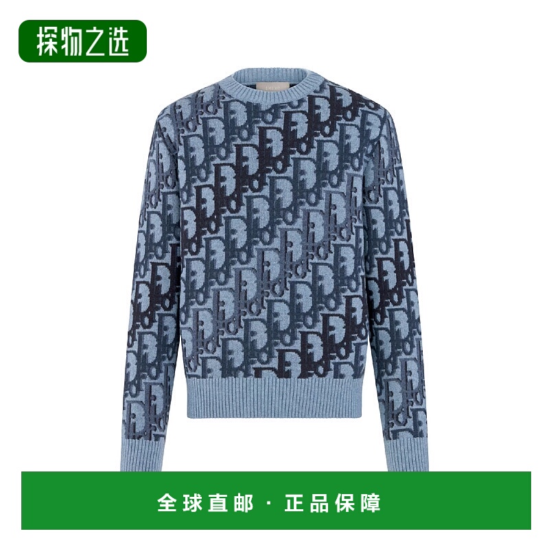 1h可退 欧洲直邮DIOR 迪奥 25秋冬 613M626A2026_C585 男士 针织