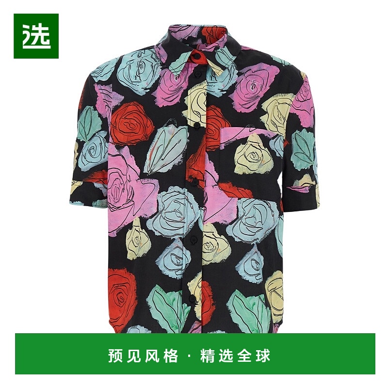 香港直邮Marni 短袖衬衫 CAMA0623A0UTC506