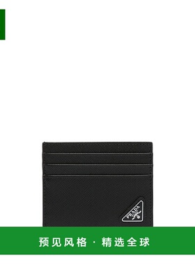 1h可退 香港直邮Prada 普拉达 男士 小牛皮卡套 2MC223QHHF0002