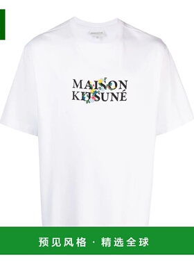 1h可退 香港直邮MAISON KITSUNÉ 男士T恤 LM00115KJ0119P100 SS20