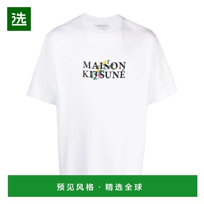 1h可退 香港直邮MAISON KITSUNÉ 男士T恤 LM00115KJ0119P100 SS20