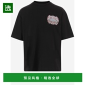 SS2026 1h可退 黑色 卫衣 AMTOJR1123001 香港直邮AMIRI 男士