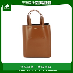 SHMP0039U1LV63900M66斜挎包 女士手提包 1h可退 欧洲直邮MARNI