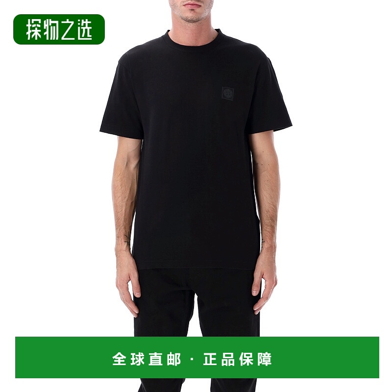 香港直邮Stone Island 石头岛 男士 黑色修身带Logo拼缀T恤 S1521