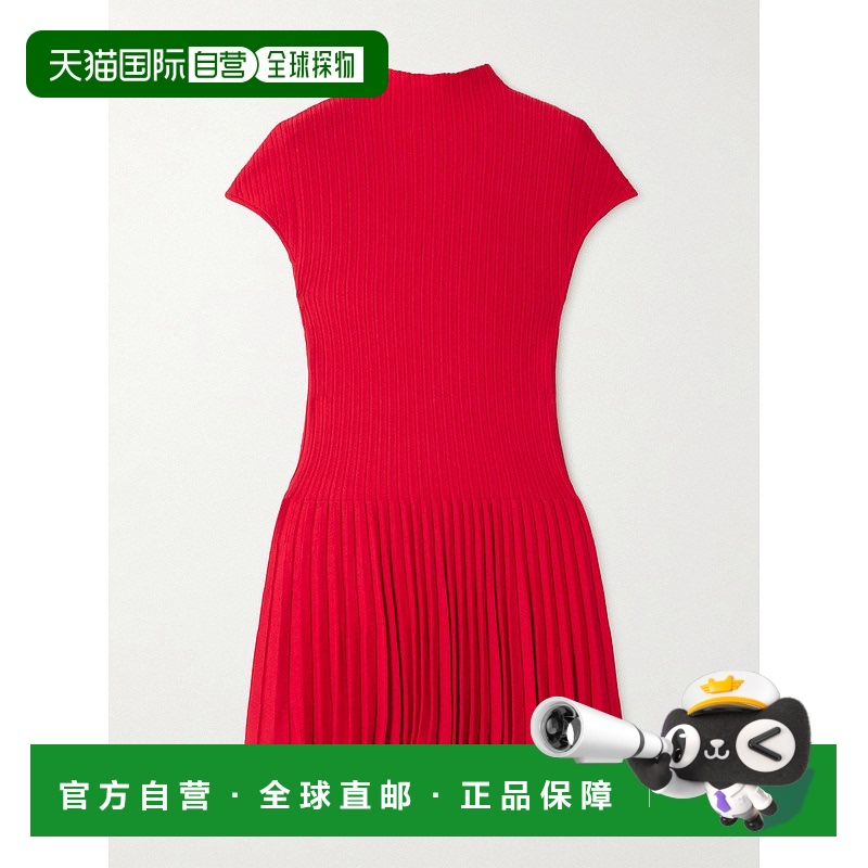 1h可退 香港直邮magda butrym 女士 褶裥罗纹棉质迷你连衣裙 2807