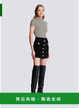 香港直邮Balmain 细罗纽扣针织半身裙 BF1LB290KB07a字裙